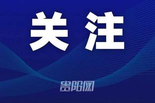 kaiyun官方网站手机网登入截图1